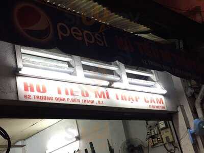 Hủ Tiếu Mì Thập Cẩm