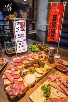 Kohaku Sashimi & Yakiniku