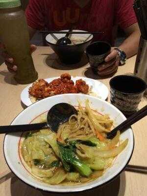 Nhà Hàng Goku Raku Ramen