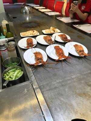 Top Pro Par Teppanyaki