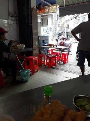 Phở Bò Viên Thập Cẩm