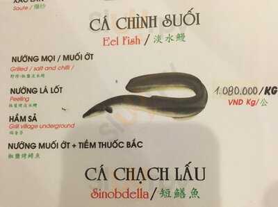 Nhà Hàng Xoay Hoàng Gia