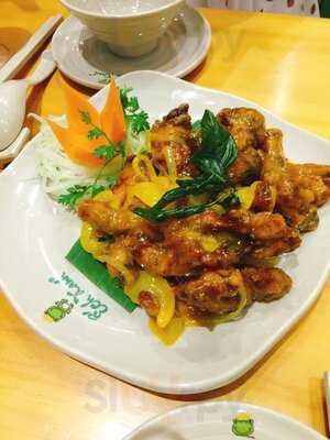 Nhà Hàng Ếch Xanh