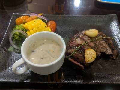 Sweet & Salt Factory