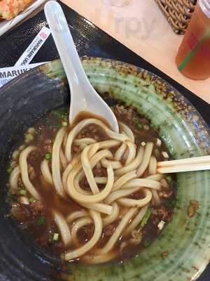 Nhà Hàng Marukame Udon