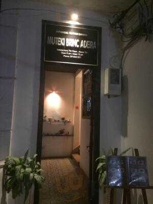 ムテキ ブリンクアデイラ