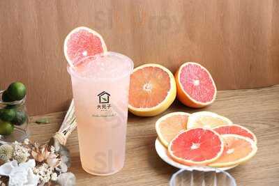 Dayung's Tea Vietnam