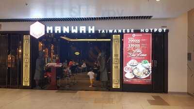 Manwah Taiwanese Hotpot