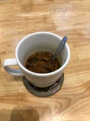 Trung Nguyên E-coffee