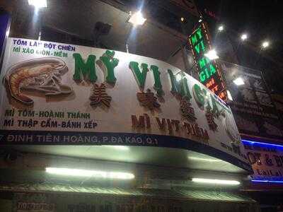 Quán Mỹ Vị Mì Gia