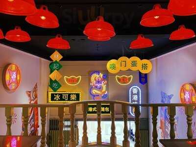 Min Kee - Mì Khô Hong Kong