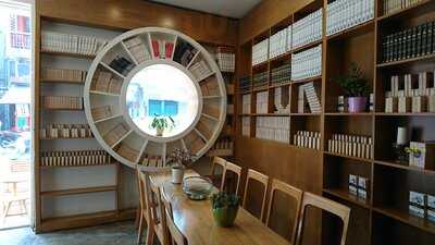 Trung Nguyên Coffee