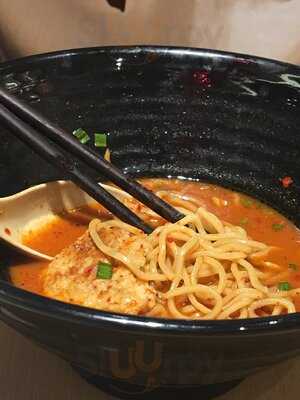 Goku Raku Ramen Chi Nhánh Tân Phú