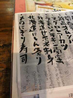 Nhà Hàng Nhật Bản Azumaya Dining