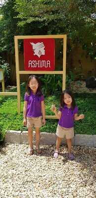 Ashima Mushroom Hotpot - Thảo Điền