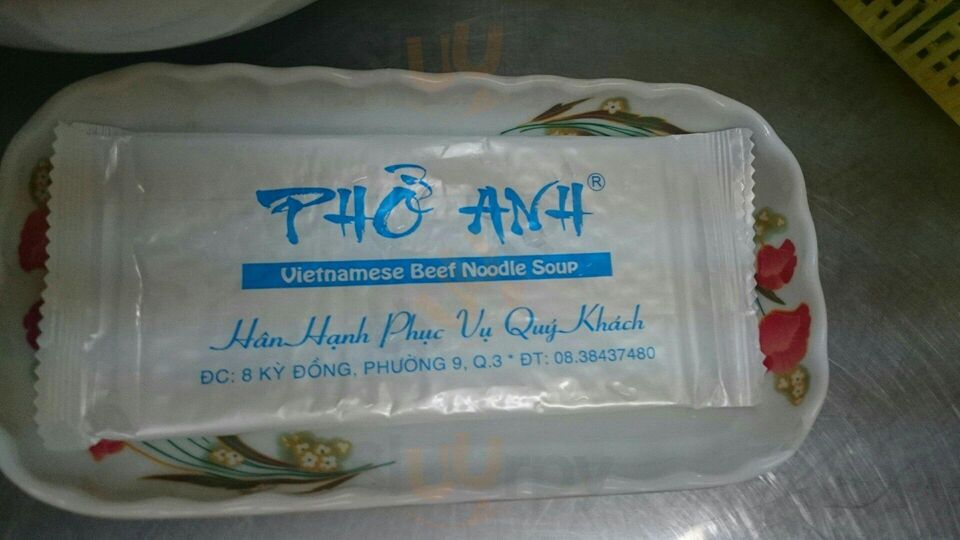 Pho Anh