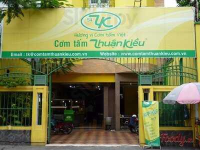 Cơm Tấm Thuận Kiều