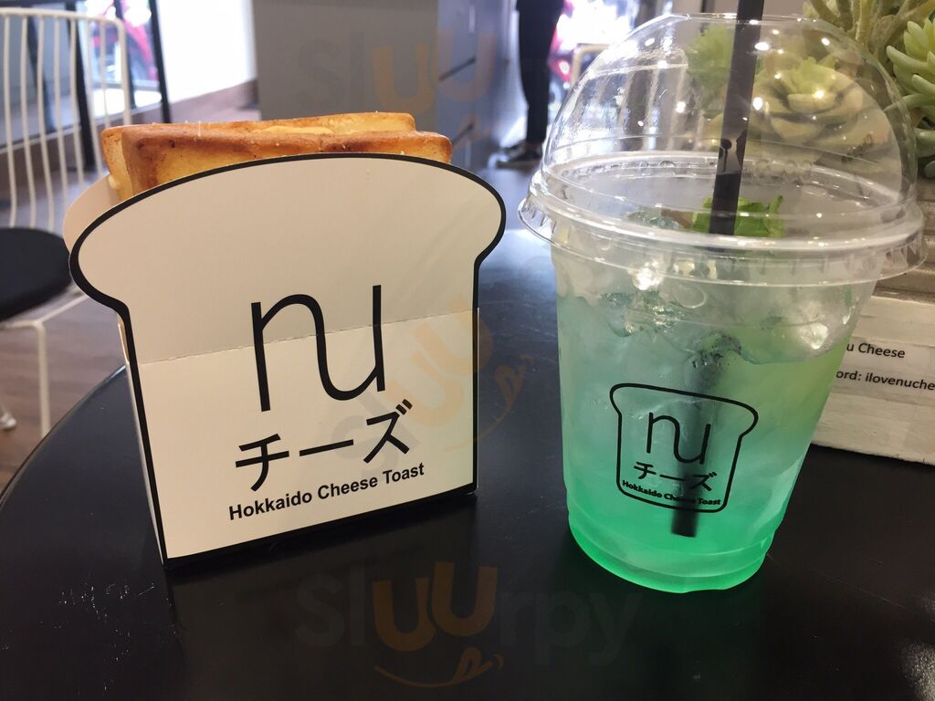 Nu Cheese Vietnam - Hokkaido Cheese Toast