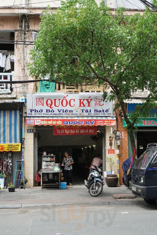 Quốc Ký