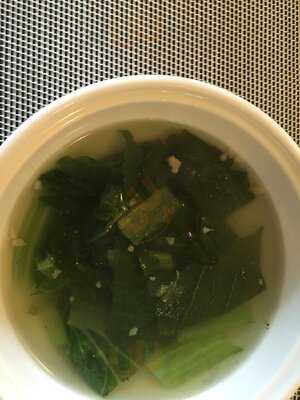 Nhà Hàng Ú Diệu