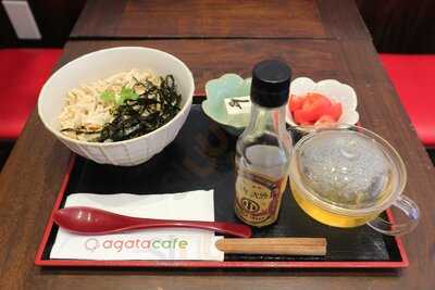 Agatajapan.cafe