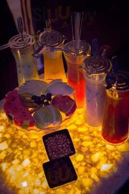 The Mask Coffee & Lounge