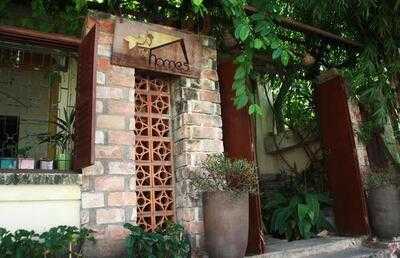 The Homes - Coffee And Folk Drinks