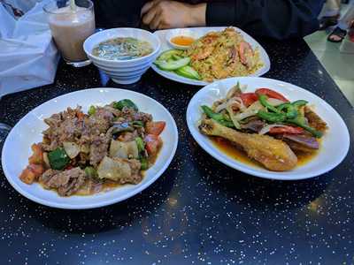 Salima Halal Vietnamese Restaurant