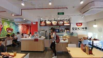 Sukiya Lý Thái Tổ