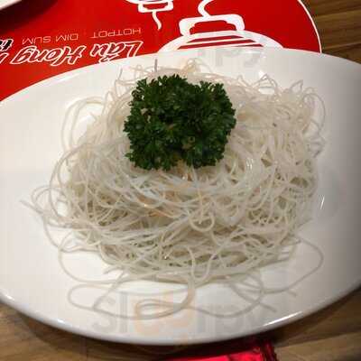 Lau Hong Kong Bone & Pot