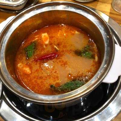 Lau Hong Kong Bone & Pot