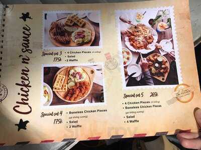 Quán Cà Phê The Letter