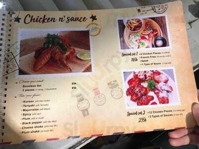 Quán Cà Phê The Letter