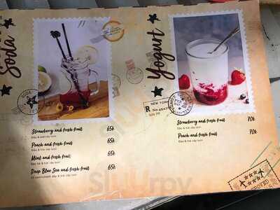 Quán Cà Phê The Letter