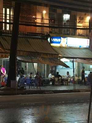 Bun Dau Khu Kim Lien