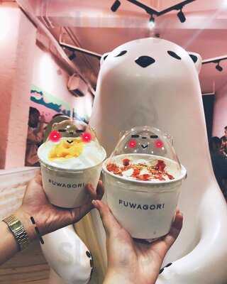 Fuwagori - Kem Bông