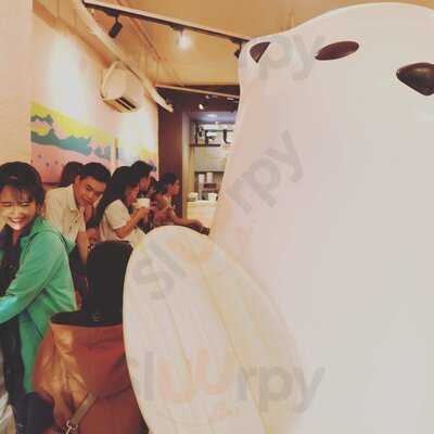 Fuwagori - Kem Bông