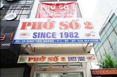 Phở Số 2 - Since 1982