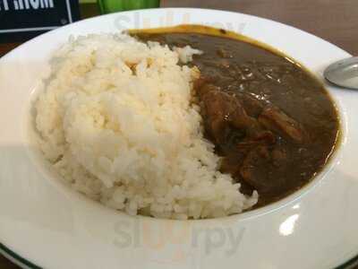 Spice Curry Cardamon