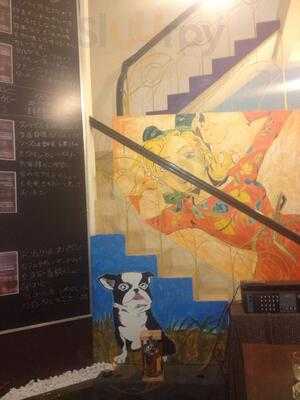 Spice Curry Cardamon