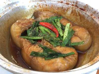 Cơm Gà Hồng Xương