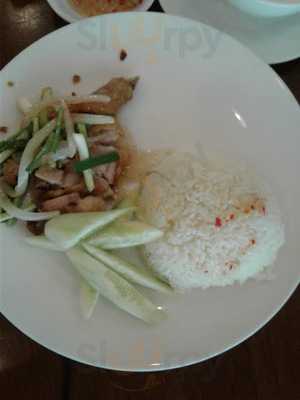 Cơm Gà Hồng Xương