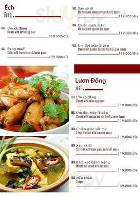 Quyen Quyen Restaurant