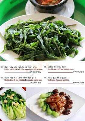 Quyen Quyen Restaurant