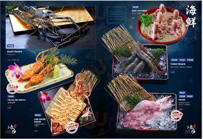 Kohaku Sashimi & Yakiniku - Vincom Đồng Khởi