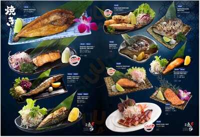 Kohaku Sashimi & Yakiniku - Vincom Đồng Khởi