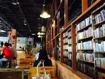 Hub Book Coffee