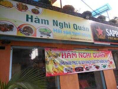 Hàm Nghi Quán