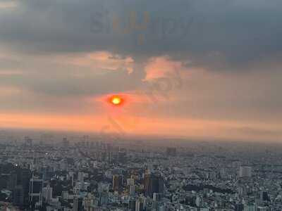 Ussina Aging Beef & Bar