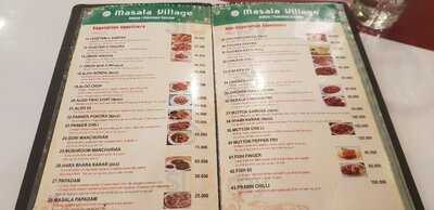 Masala Village